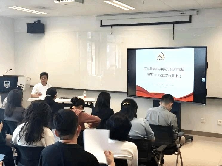 党建|学八项规定强党性，联学联建铸党魂 —— 亚洲av
与阿拉伯学院党员师生开展联学联建活动